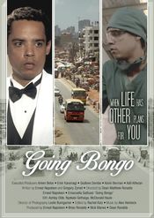 Poster Going Bongo