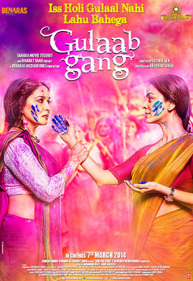 Gulab Gang poster