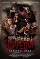 Film - Hopped Up - Friedliche Droge