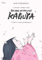 Povestea prințesei Kaguya