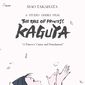 Poster 1 Kaguyahime no monogatari