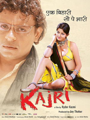 Kajri poster