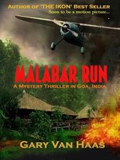 Poster Malabar Run