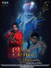 Poster Mere Genie Uncle