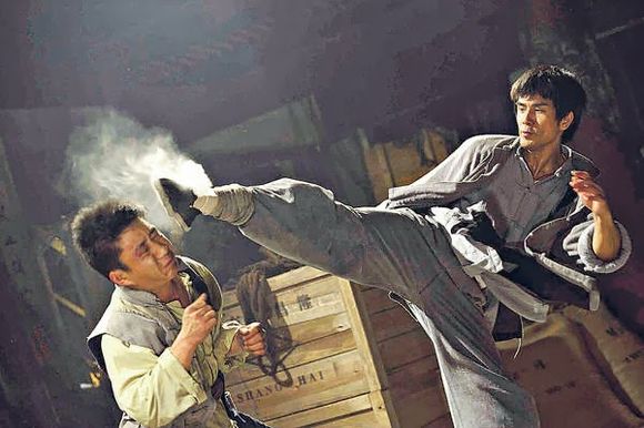Once Upon a Time in Shanghai
