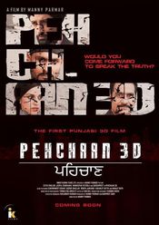 Poster Pehchaan 3D