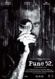 Film - Pune-52