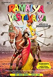 Poster Ramaiya Vasta Vaiya