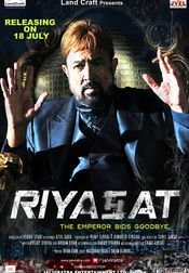 Poster Riyasat