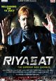 Film - Riyasat