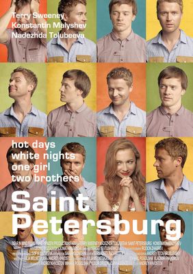 Saint Petersburg poster