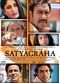 Film Satyagraha
