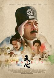 Poster Tenshin