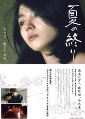 Poster Natsu no owari