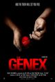 Film - The Genex
