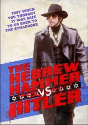 Poster The Hebrew Hammer vs. Hitler