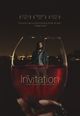 Film - The Invitation