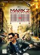 Film - The Mark: Redemption