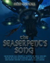 Poster The SeaSerpent's Song