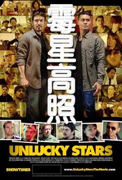 Poster Unlucky Stars