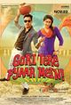 Film - Untitled Punit Malhotra Project