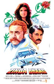 Poster Zinda Bhaag