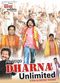 Film Ab Hoga Dharna Unlimited