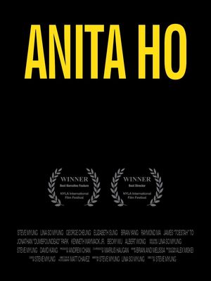 Anita Ho poster