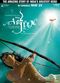 Film Arjun: The Warrior Prince