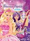Film Barbie: The Princess & the Popstar