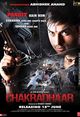 Film - Chakradhaar
