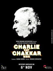 Poster Charlie Ke Chakkar Mein