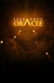 Poster Code Name Oracle