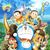 Eiga Doraemon: Nobita to kiseki no shima - Animaru adobenchâ