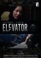 Film Elevator