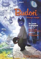 Poster Guskô Budori no Denki
