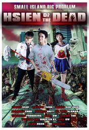Poster Hsien of the Dead
