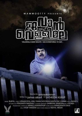 Jawan of Vellimala poster