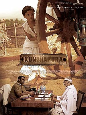 Kunthapura poster