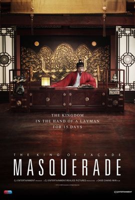 Gwanghae, The Man Who Became King poster