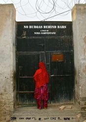 Poster No Burqas Behind Bars