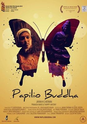 Papilio Buddha poster