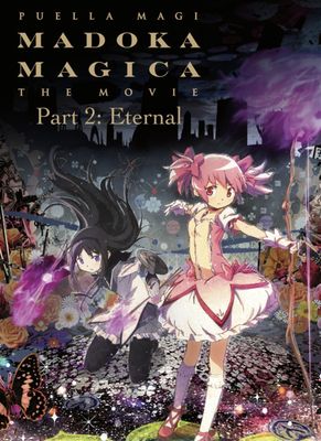 Gekijô-ban Mahou Shojo Madoka Magica Kohen: Eien no Monogatari poster