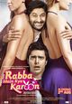 Film - Rabba Main Kya Karoon