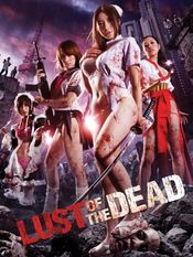Poster Reipu zonbi: Lust of the dead