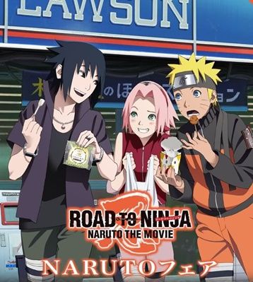 YESASIA: Image Gallery - Naruto The Movie - Road To Ninja (2012