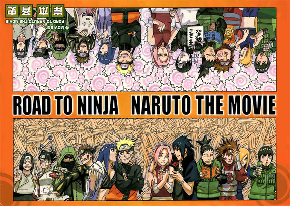 YESASIA: Image Gallery - Naruto The Movie - Road To Ninja (2012