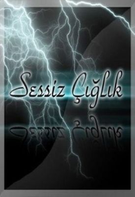 Sessiz Ciglik poster