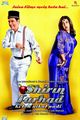 Film - Shirin Farhad Ki Toh Nikal Padi