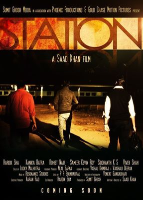 Station - The Film poster